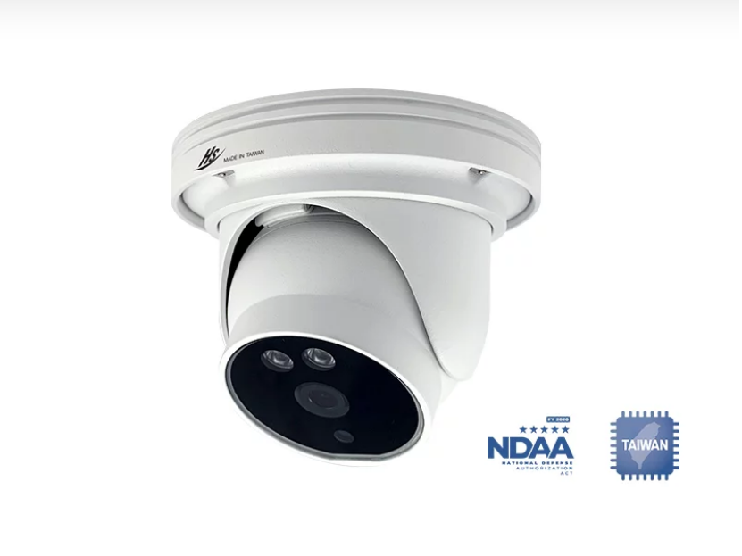 IP CAMERA HS-D105N4-E